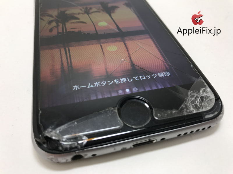 iPhone6Sフロントパネル交換とバッテリー交換修理_repair_2.jpg