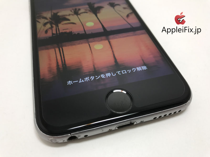 iPhone6Sフロントパネル交換とバッテリー交換修理_repair_5.jpg