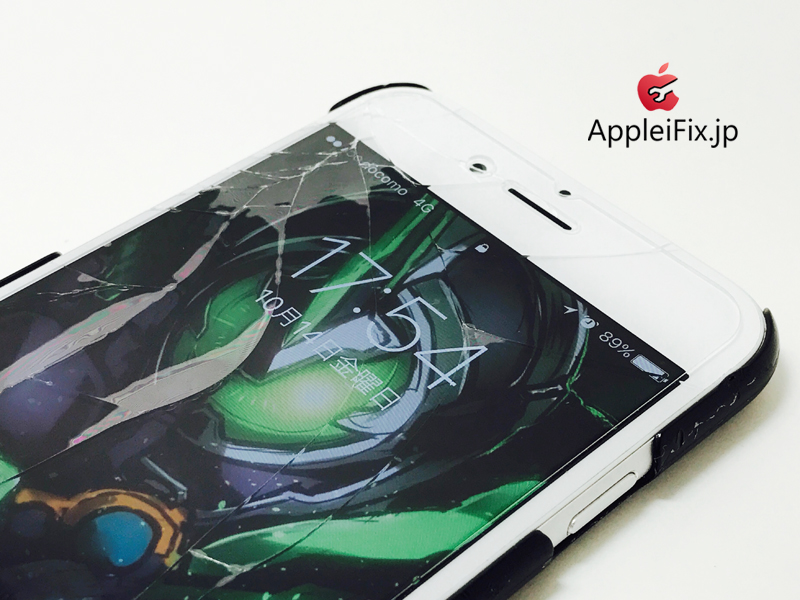 iPhone6 Silver_repair_1.jpg