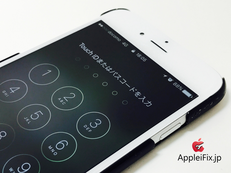 iPhone6 Silver_repair_2.jpg