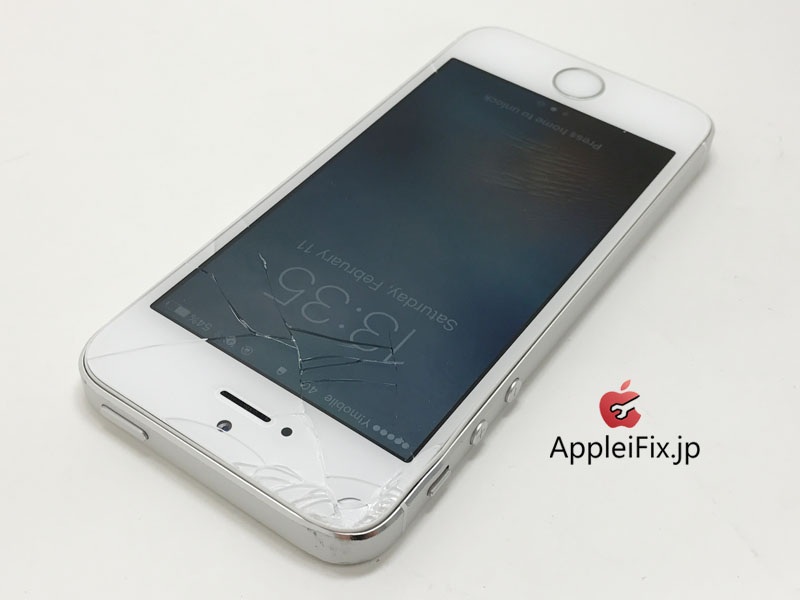 iPhone5S画面割れ修理_日本一の安さ_新大久保_AppleiFix_repiar_2.jpg