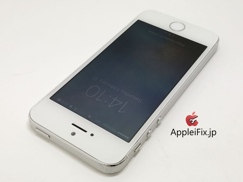 iPhone5S画面割れ修理_日本一の安さ_新大久保_AppleiFix_repiar_4.jpg