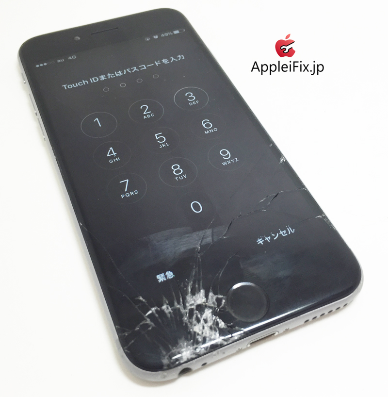 iPhone6スペースグレイ画面交換修理_repair_3.jpg