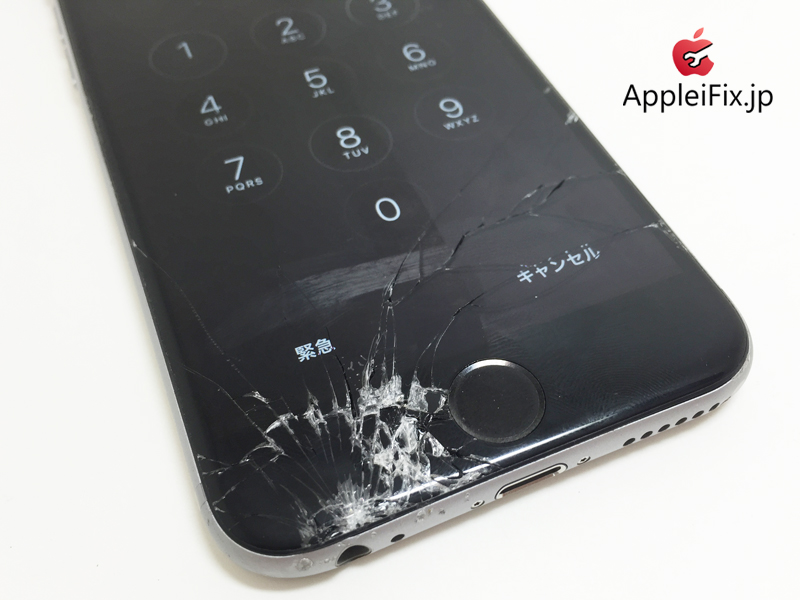 iPhone6スペースグレイ画面交換修理_repair_1.jpg