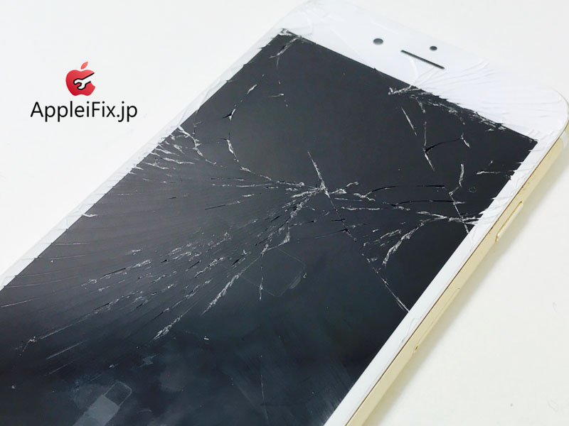 iPhone6S Gold_repair_1.jpg