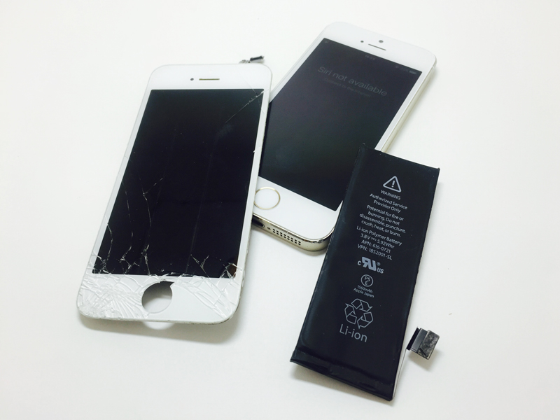 iPhone5S Gold_repair_3.jpg