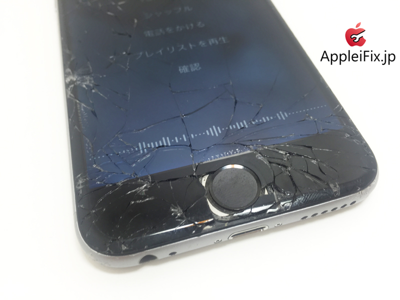 iPhone6黒画面修理_repair_3.jpg