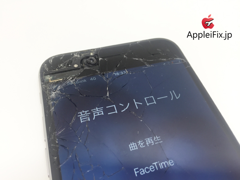 iPhone6黒画面修理_repair_1.jpg