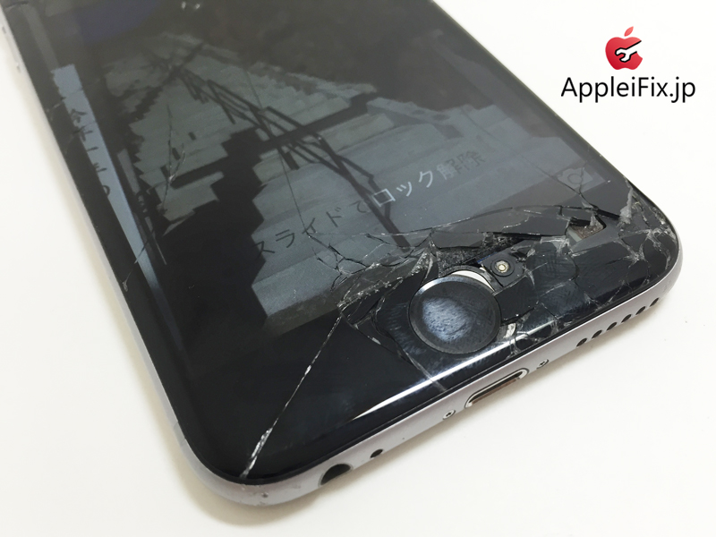 iPhone6スペースグレイ画面修理_repair_3.jpg