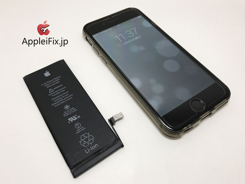 iPhone6バッテリー交換_repair_2.jpg