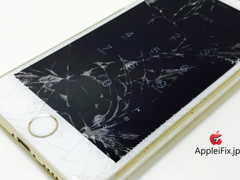 iPhone6S Gold_repair_1.jpg