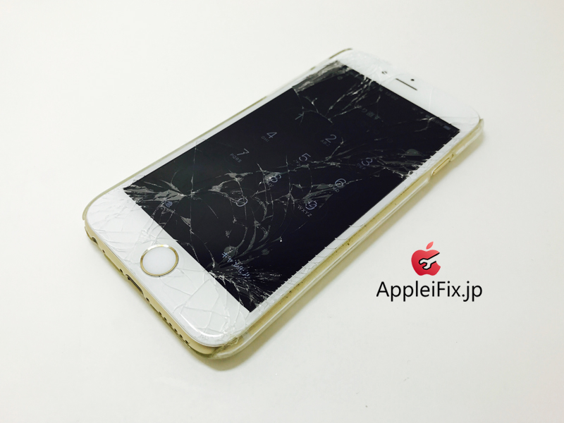 iPhone6S Gold_repair_3.jpg