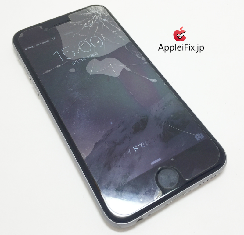 iPhone6画面修理_repair_3.jpg