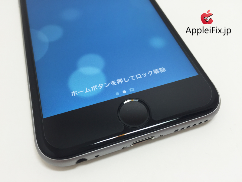 iPhone6S画面修理_repair_4.jpg