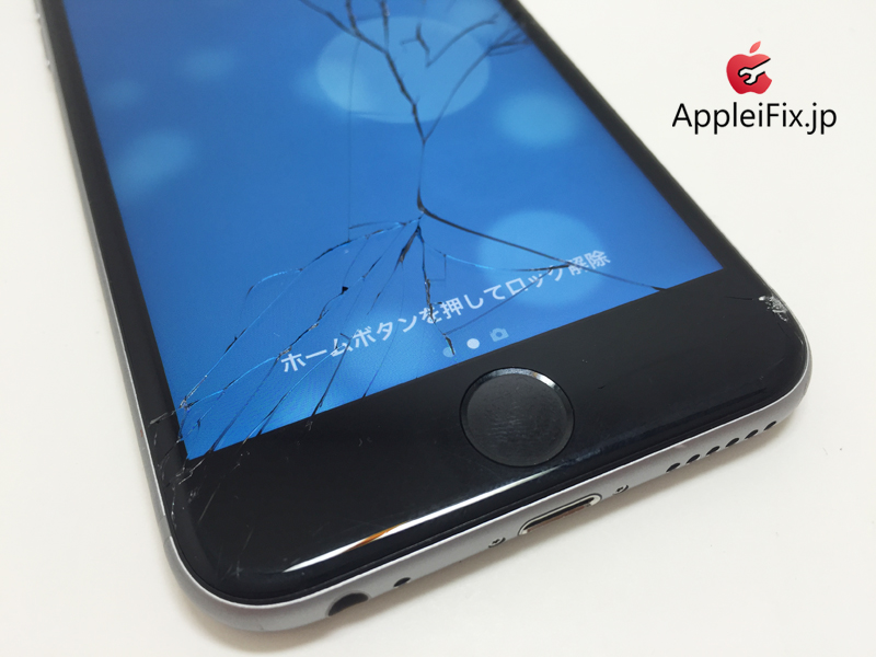 iPhone6S画面修理_repair_3.jpg