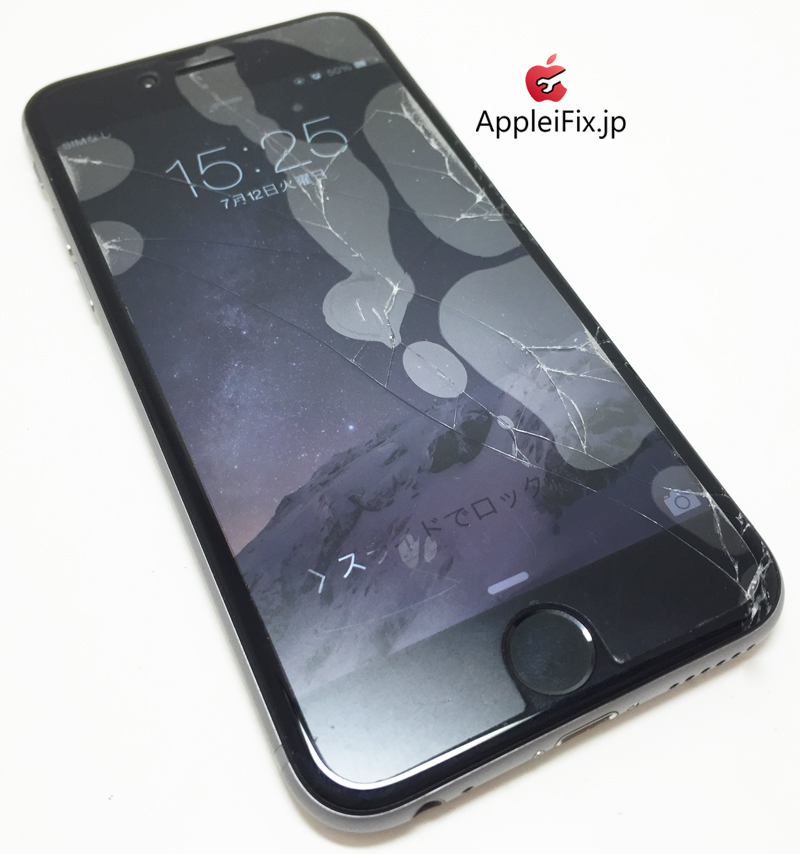 iphone6黒画面交換修理_repair_5.jpg