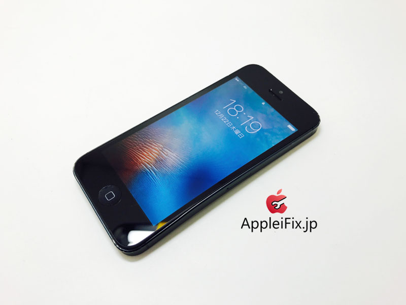 iPhone5 Black_repair_4.jpg