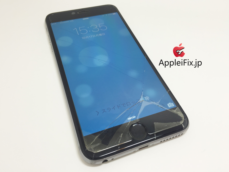 iPhone6Plus画面修理_repair_5.jpg