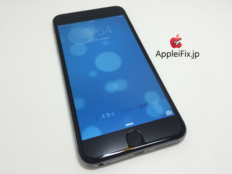 iPhone6Plus画面修理_repair_6.jpg