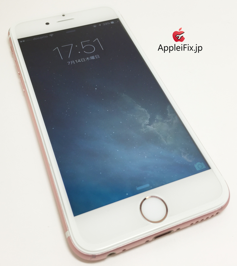 iPhone6S Rosegold_repair_6.jpg