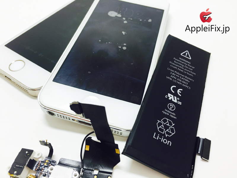 iPhone5S Gold&5Silver_repair_2.jpg