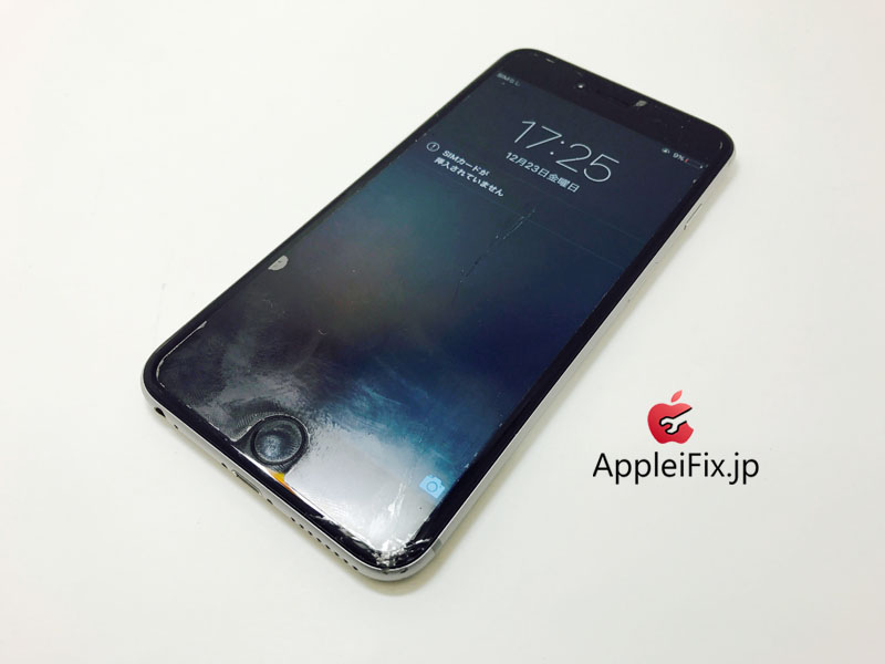 iPhone6 Plus Spacegrey 川崎からのご来店_Repair_2.jpg