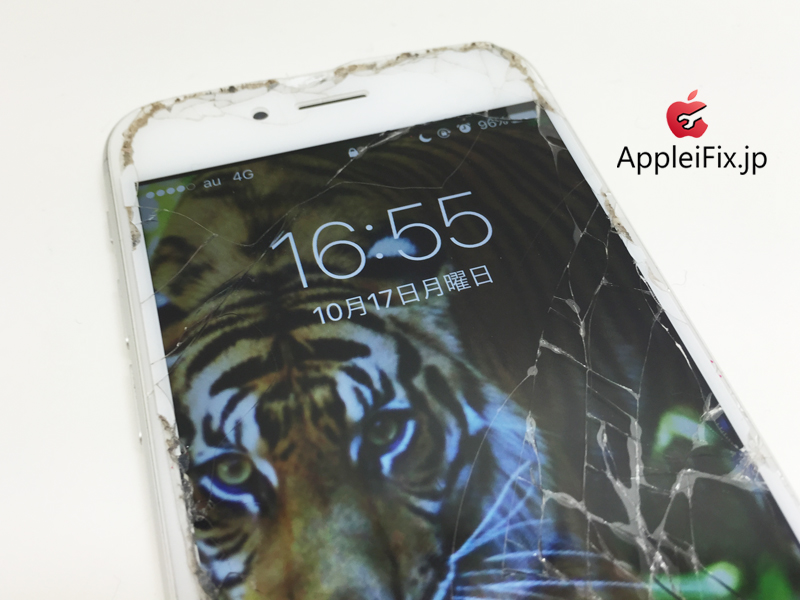 iPhone6画面割れ修理AppeliFix_repair_1.jpg