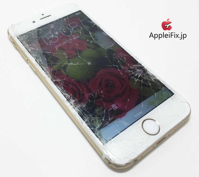 iPhone6S Gold_repair_3.jpg