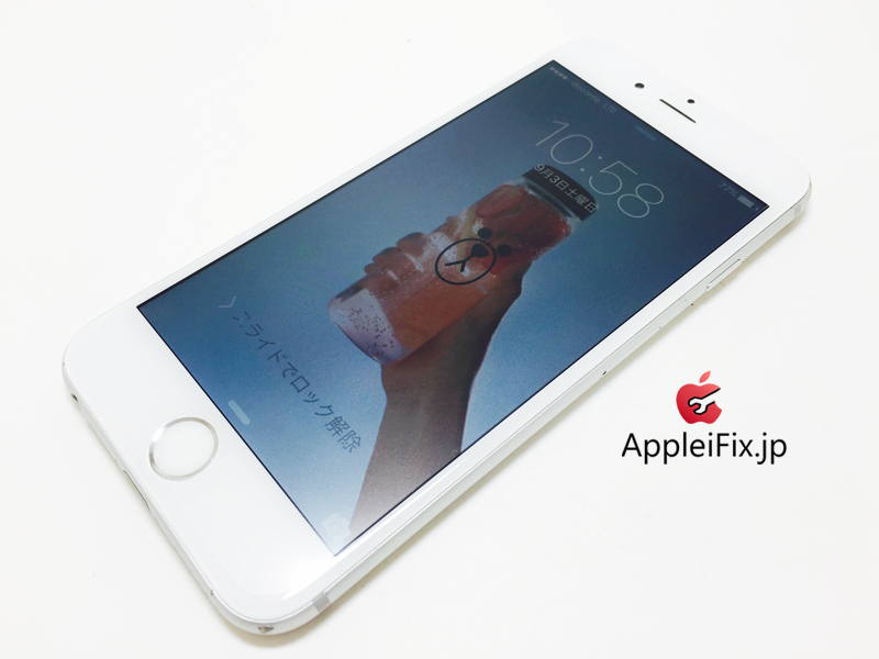 iPhone6 Silver_repair_4.jpg