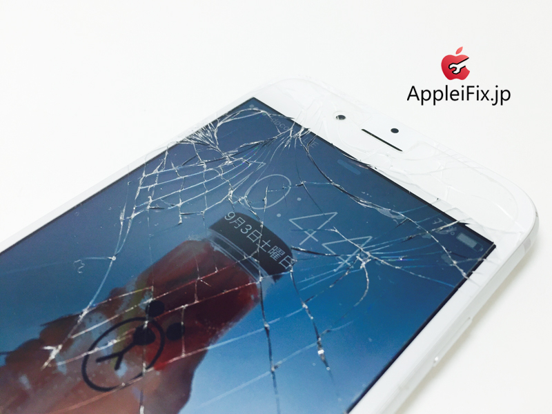 iPhone6 Silver_repair_1.jpg