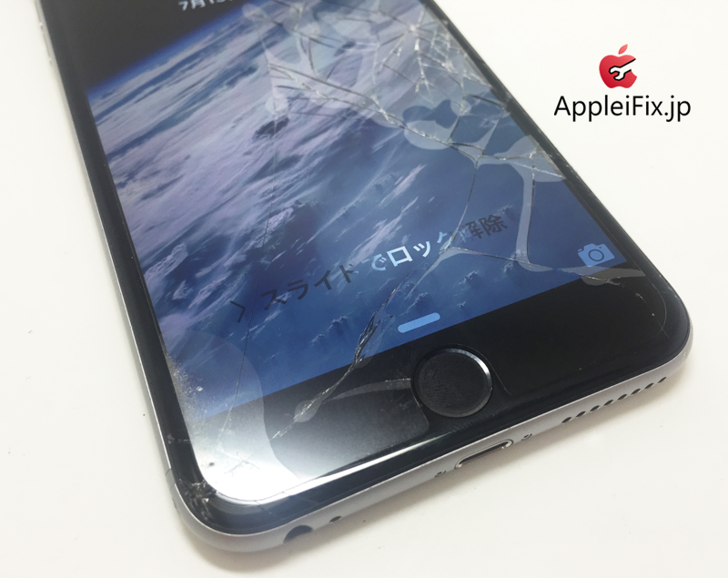 iPhone6 silvergray_repair_3.jpg