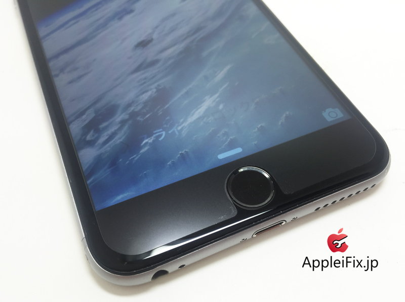 iPhone6 silvergray_repair_4.jpg