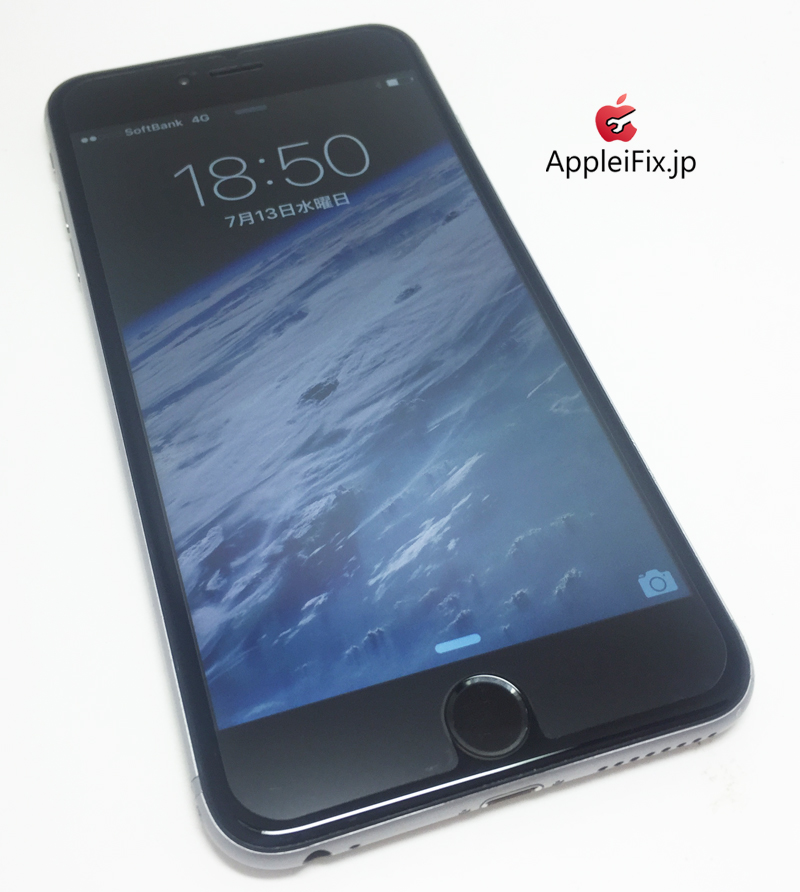 iPhone6 silvergray_repair_6.jpg