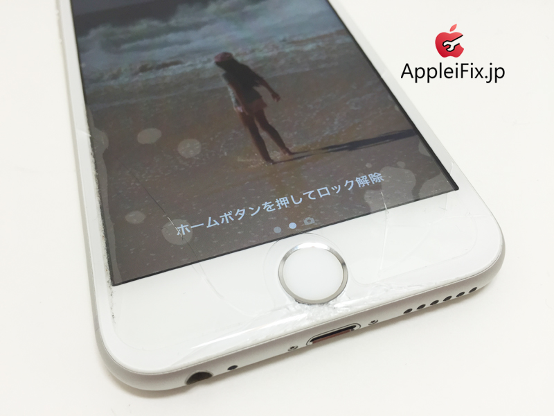 iPhone6Sガラス交換修理_repair_1.jpg