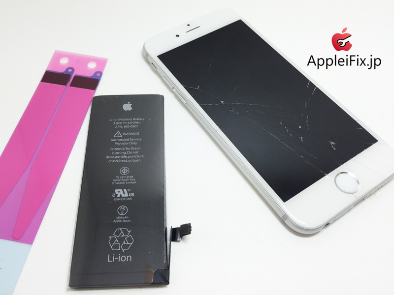 iPhone6 silver_repair_1.jpg