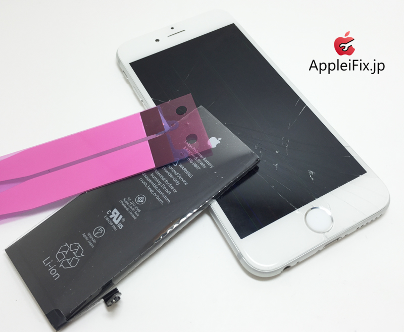 iPhone6 silver_repair_2.jpg