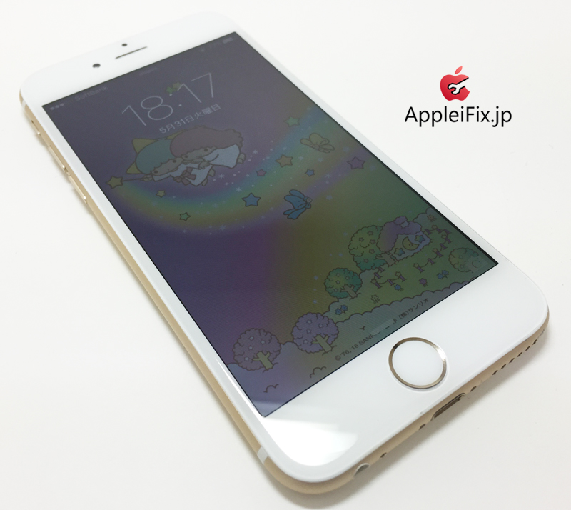 iPhone6 Gold_repair_4.jpg