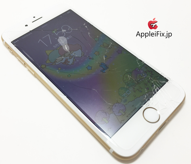 iPhone6 Gold_repair_3.jpg