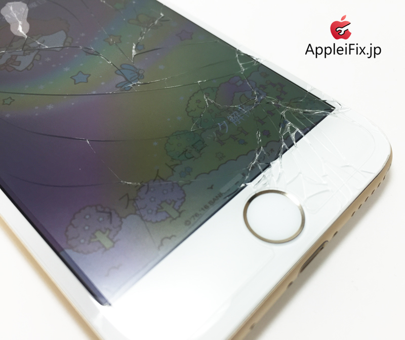 iPhone6 Gold_repair_1.jpg