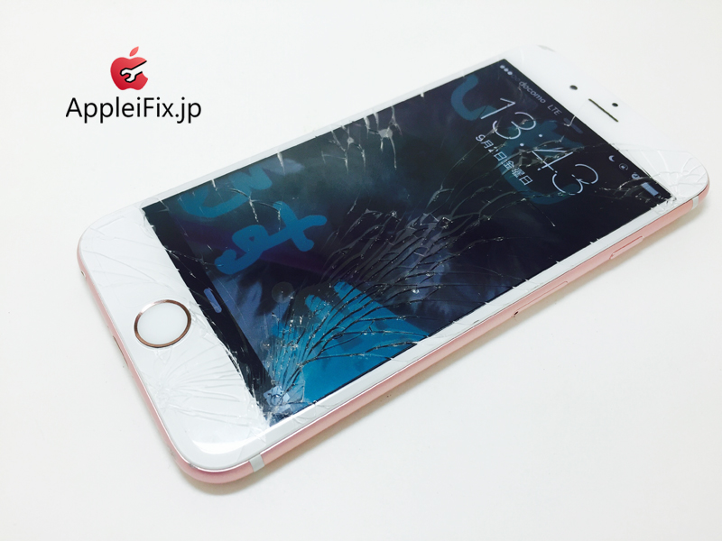 iPhone6S Rosegold_appleifix_repair_3.jpg