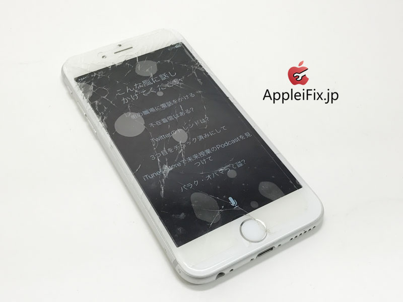 iPhone6シルバー画面交換修理_1年保証_repair_2.jpg