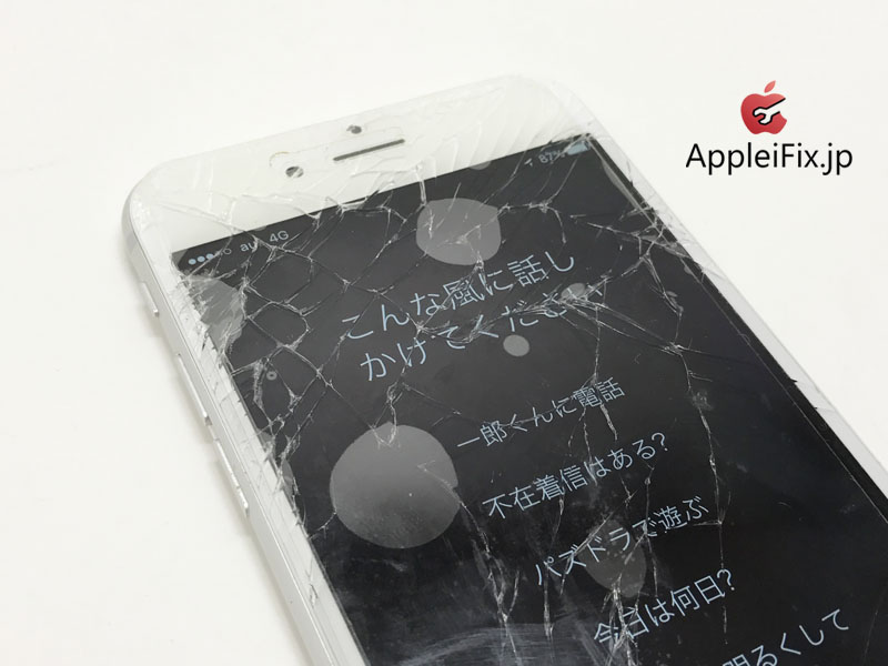 iPhone6シルバー画面交換修理_1年保証_repair_1.jpg