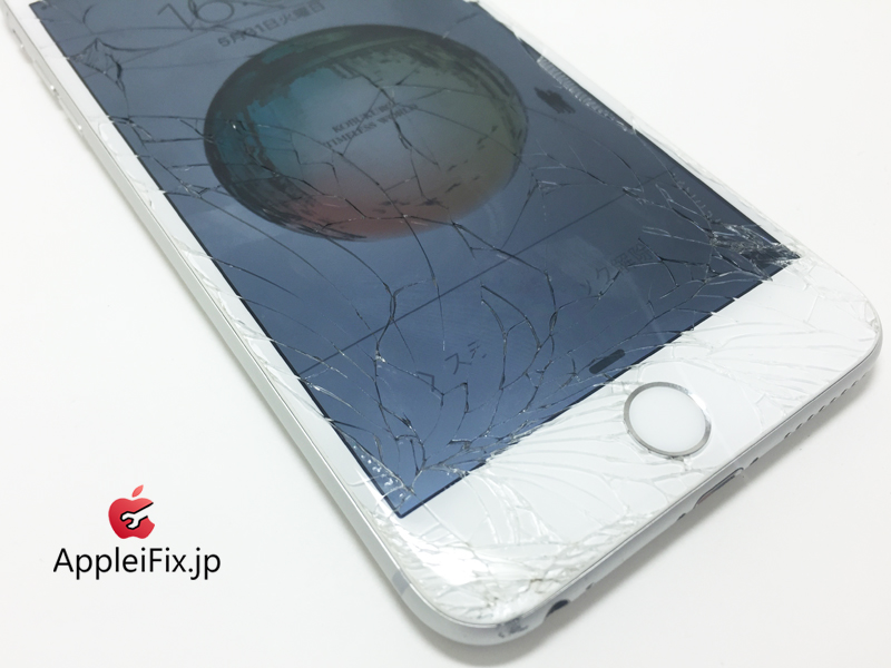 iPhone6 シルバー_repair_1.jpg