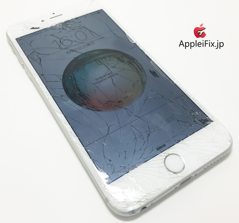 iPhone6 シルバー_repair_3.jpg