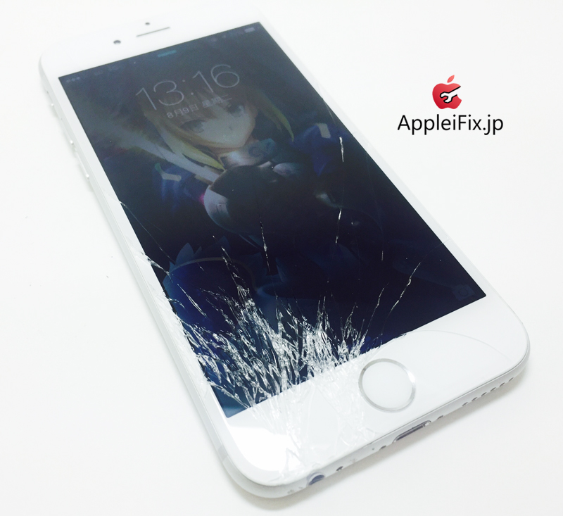 iPhone6 Silver_repair_3.jpg