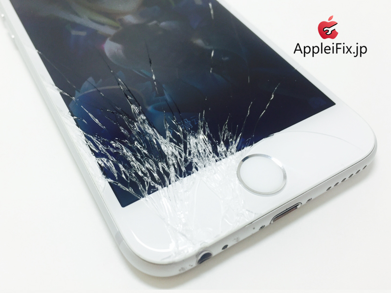 iPhone6 Silver_repair_1.jpg