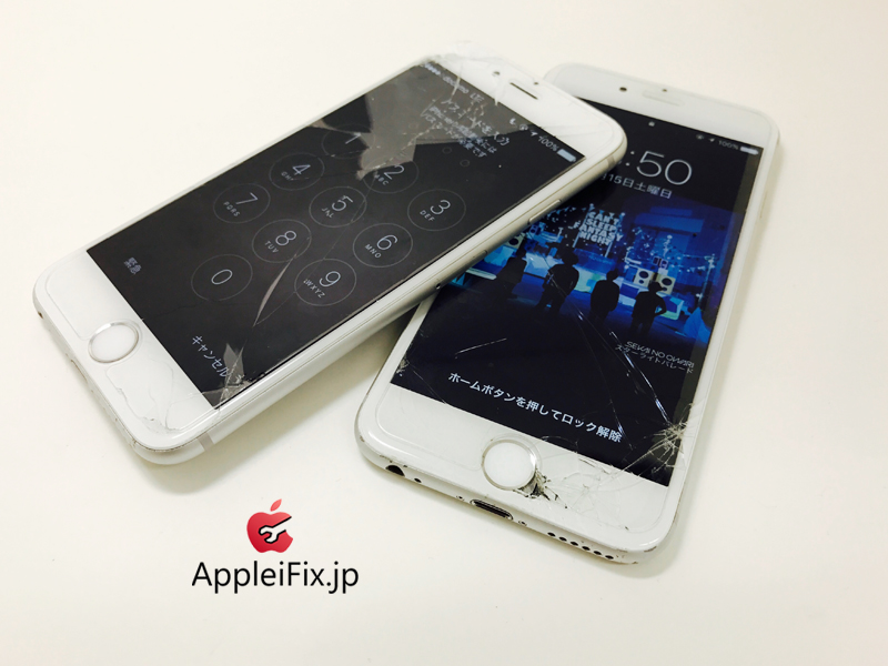 iPhone6 SilverX2&Battery replace-1_repair_1.jpg