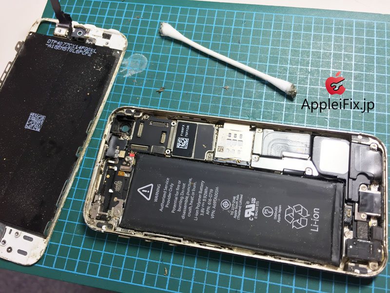 iPhone5S画面交換修理と凹み緩和作業修理_repair_3.jpg