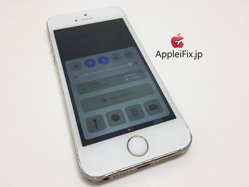 iPhone5S画面交換修理と凹み緩和作業修理_repair_6.jpg