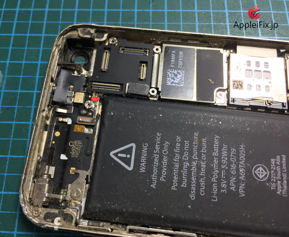 iPhone5S画面交換修理と凹み緩和作業修理_repair_4.jpg